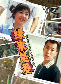 老湿机体验区