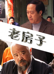 成人免费在线观看
