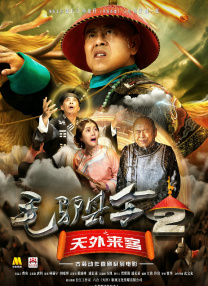成人涩涩在线播放