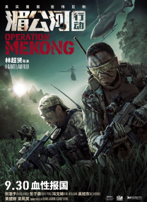 青草青草伊人精品视频