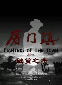 亚洲国产日韩在线一区