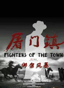 按摩高潮视频
