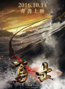 亚洲精品有码在线观看