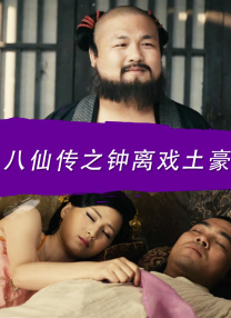 发现生命