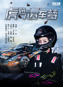免费精品99久久国产综合精品