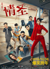 99热99精品