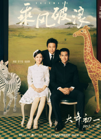 五一黑料
