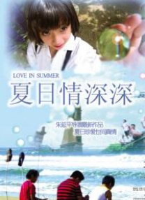 深夜欧美福利视频在线观看