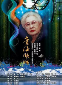 亚洲va欧美va