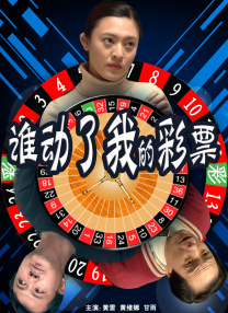 天堂综合在线播放