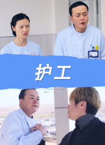 成人精品在线