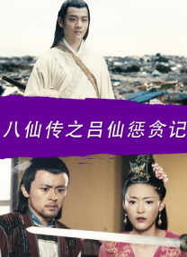 媚悦导航