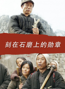 久精品免费视频