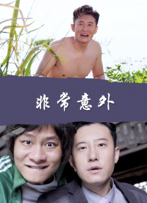 萌白酱国产