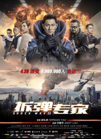 性欧美办公室18xxxxhd