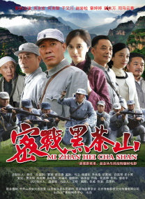 国精产品999永久中国有限公司
