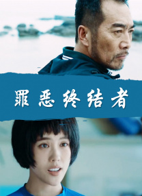 国产色妞妞在线视频免费播放