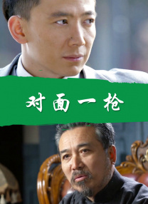 色婷婷色综合激情国产日韩