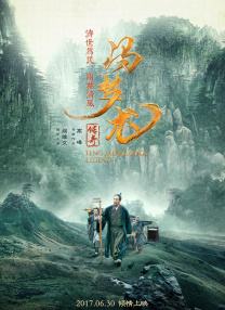 她呻吟的声音