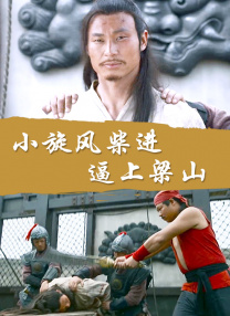 浴室里强摁做开腿呻吟的动漫
