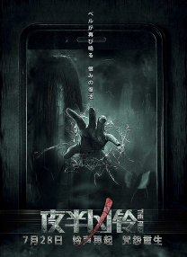 图片亚洲va欧美va国产综合