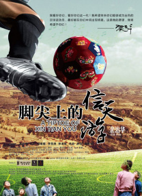 中文字幕久久久