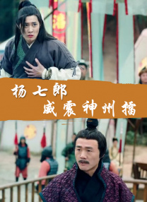 春意影院入口