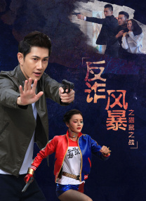 亚洲电影免费观看高清完整版