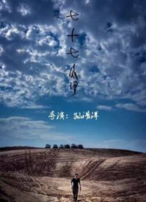 日本中文字幕不卡在线一区二区
