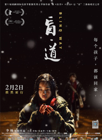 少妇啪啪打桩爽的受不了