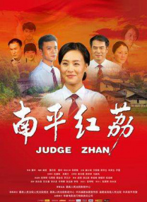 天天番号库男人团