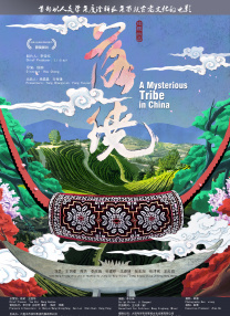 欧美日本亚洲