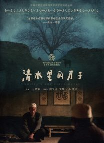 九九九久久久久久久久