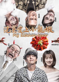 青青伊人网