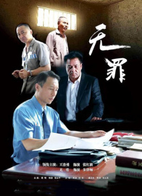 亚洲国产精品久久婷婷