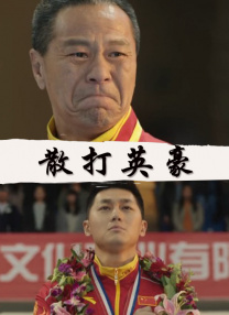 精品日韩欧美一区二区三区