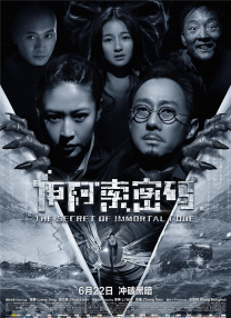 中文字幕免费视频