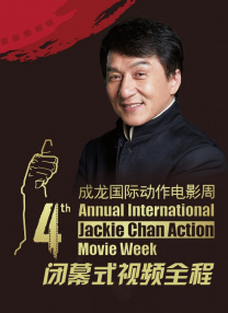 91短视频版官网