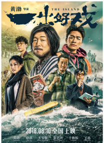 456亚洲人成影院在线观