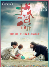 爱啪啪tv2最新地址
