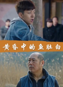 伊人久色
