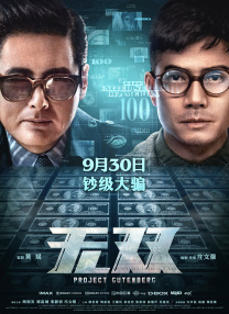 亚洲天堂男人天堂女人天堂