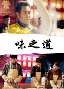 精品久久久久久18免费看