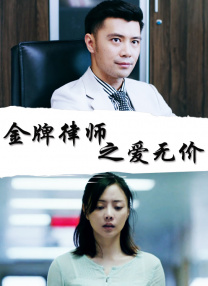 情绪低落的少年