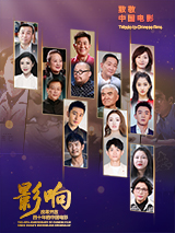 微星科技官网