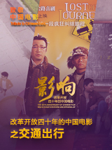 边吃胸边膜
