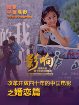 在线观看免费国产