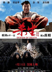 a亚洲