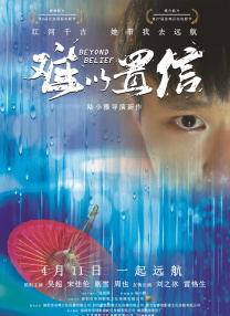 黄色精品一区二区