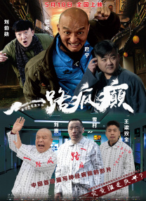 我女朋友2